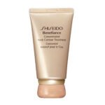 Kozmetik - Shiseido Benefiance Boyun Konturu Bakım Kremi 50ml - Etkili Bakım Ürünü - Ana Görsel