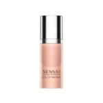 Kozmetik - Kanebo Sensai Cellular Performance Dudak Bakım Tedavisi 15ml - Dudak Onarıcı - Ana Görsel