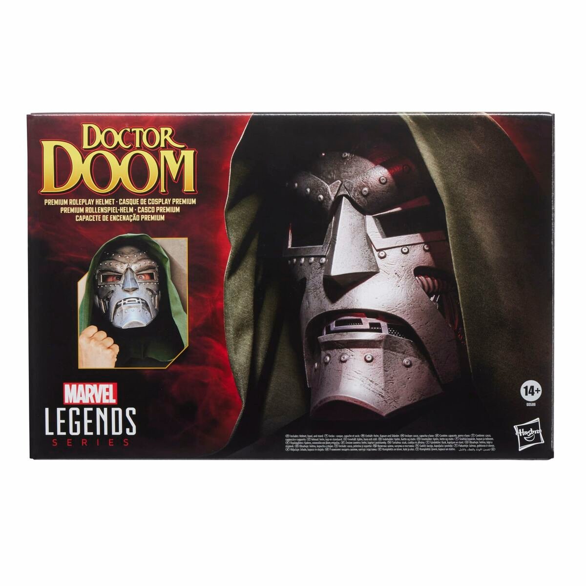 Çocuk - Hasbro Doctor Doom Maske Gümüş Renkli Plastik Malzeme - Ana Görsel