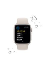 Watch SE 40mm GPS Yıldız Işığı Alüminyum Kasa ve Yıldız Işığı Sport Band (Apple Türkiye Garantili) - Görsel 3