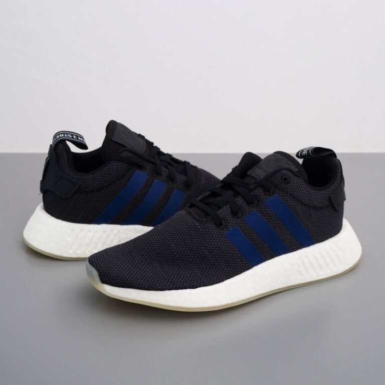 Adidas NMD R2 Noble 2