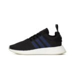 Adidas NMD R2 Noble