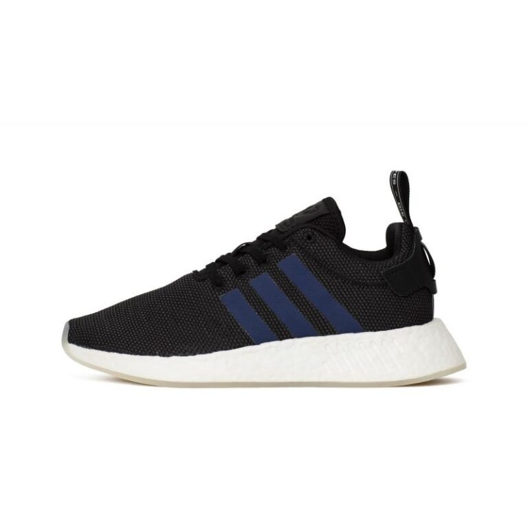 Adidas NMD R2 Noble