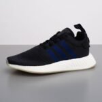 Adidas NMD R2 Noble 7