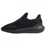 Erkek - adidas Originals Swift Run 22 Decon GY1940 Koşu Ayakkabıları - Ana Görsel