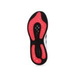 Adidas Supernova W GX2968 Koşu Ayakkabıları - Görsel 7
