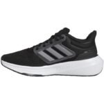Ayakkabılar - Adidas Ultrabounce Jr HQ1302 Çocuk Koşu Ayakkabısı (Çocuk, Koşu) - Görsel 4