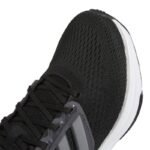 Ayakkabılar - Adidas Ultrabounce Jr HQ1302 Çocuk Koşu Ayakkabısı (Çocuk, Koşu) - Görsel 5