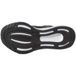 Ayakkabılar - Adidas Ultrabounce Jr HQ1302 Çocuk Koşu Ayakkabısı (Çocuk, Koşu) - Görsel 7