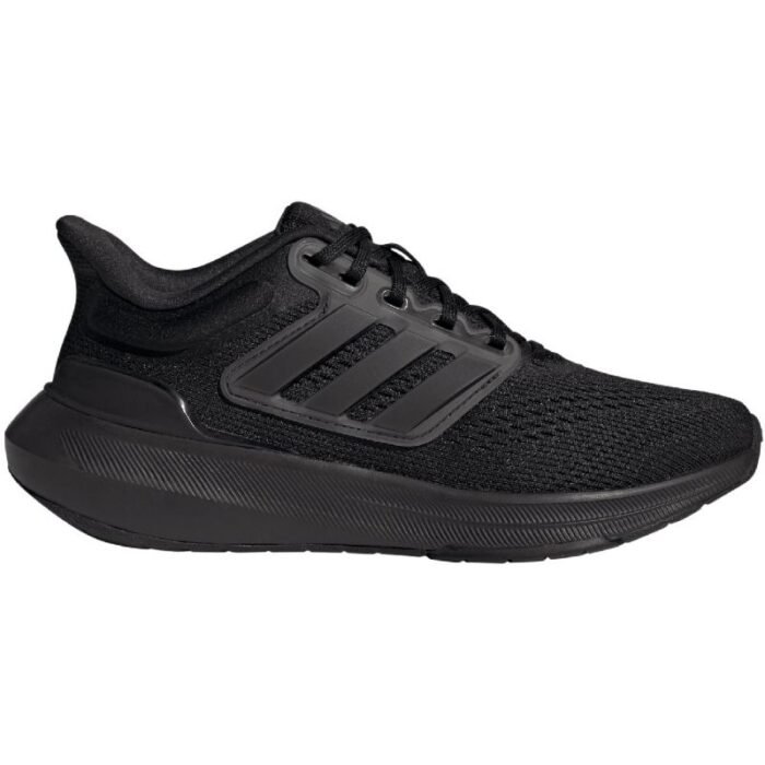 Adidas Ultrabounce Jr IG7285 Çocuk Koşu Ayakkabısı - Görsel 2