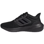Adidas Ultrabounce Jr IG7285 Çocuk Koşu Ayakkabısı - Görsel 4