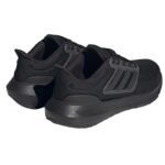 Adidas Ultrabounce M HP5797 Koşu Ayakkabıları - Görsel 3