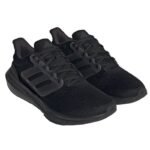 Adidas Ultrabounce M HP5797 Koşu Ayakkabıları - Görsel 5