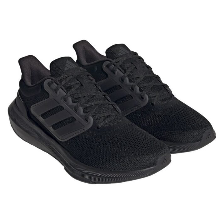Adidas Ultrabounce M HP5797 Koşu Ayakkabıları - Görsel 5