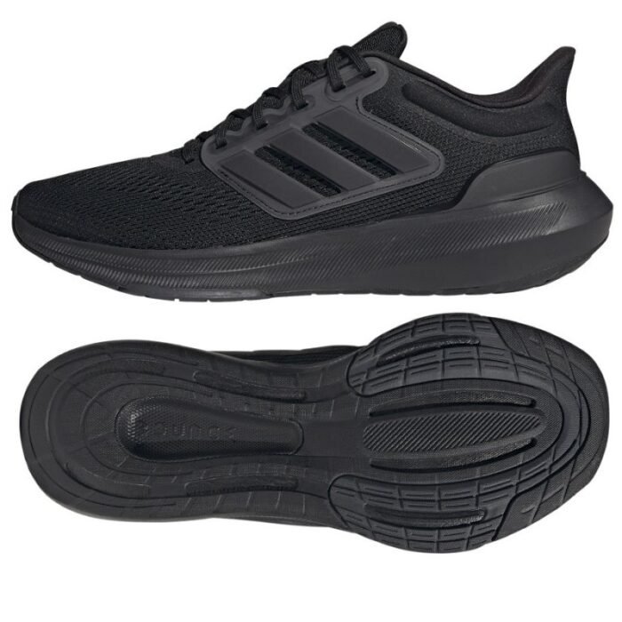 Adidas Ultrabounce M HP5797 Koşu Ayakkabıları - Görsel 6