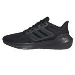Adidas Ultrabounce M HP5797 Koşu Ayakkabıları - Görsel 7