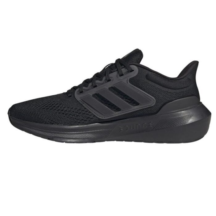 Adidas Ultrabounce M HP5797 Koşu Ayakkabıları - Görsel 7