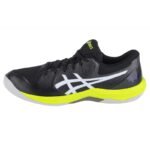 Erkek - Asics Beyond FF M 1071A092-001 Erkek Voleybol Ayakkabısı - Görsel 2