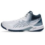Erkek - Asics Beyond FF MT M 1071A095103 Voleybol Ayakkabısı (Erkek, Voleybol) - Görsel 5