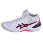 Ayakkabılar - Asics Beyond FF MT W 1072A096-101 Kadın Voleybol Ayakkabısı - Görsel 2