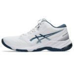 Erkek - Asics Netburner Ballistic FF MT 3 Ayakkabılar 1051A074103 - Görsel 7