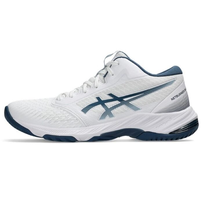 Erkek - Asics Netburner Ballistic FF MT 3 Ayakkabılar 1051A074103 - Görsel 7