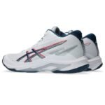 Erkek - Asics Netburner Ballstic FF MT 4 M Ayakkabı 1051A090 101 - Görsel 4