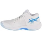 Ayakkabılar - Asics Sky Elite FF MT 3 W 1052A076-103 Voleybol Ayakkabısı - Görsel 2