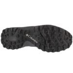 Columbia Peakfreak Rush Outdry Erkek Botları - Görsel 4