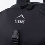 Elbrus Archer 18 Sırt Çantası - Hafif ve Dayanıklı - Görsel 8