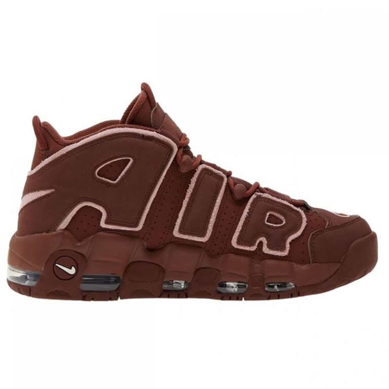 Nike Air More Uptempo