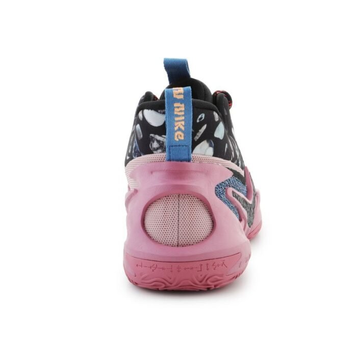 Nike Cosmic Unity 2 M Basketbol Ayakkabısı DH1537-602 - Görsel 4