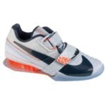 Erkek - Nike Romaleos 4 SE M DJ4487-900 Antrenman Ayakkabıları - Ana Görsel