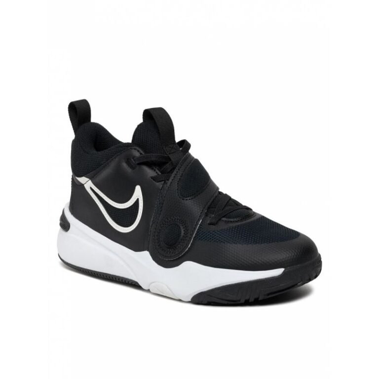 Nike Team Hustle D 2