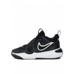 Nike Team Hustle D 3