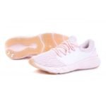 Under Armour Charged Vantage 2