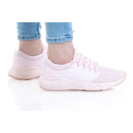 Under Armour Charged Vantage