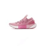 Under Armour Hovr Phantom