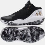 Erkek - Under Armour Jet 21 M Basketbol Ayakkabıları 3024260 006 - Ana Görsel
