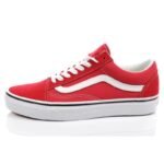Vans Old Skool U 3