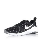 Ayakkabılar - Nike Air Max Siren Print W Ayakkabı 749511-004 - Görsel 5