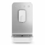 Smeg BCC11WHMEU Beyaz Süper