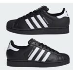 Adidas Superstar II M