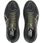 Asics GT-1000 14 GTX