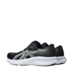 Asics Patriot 14 M