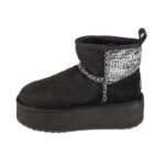EMU Australia Stinger Knit