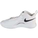 Nike Hyperset 2 FQ7070-101 Voleybol Ayakkabıları - Görsel 2