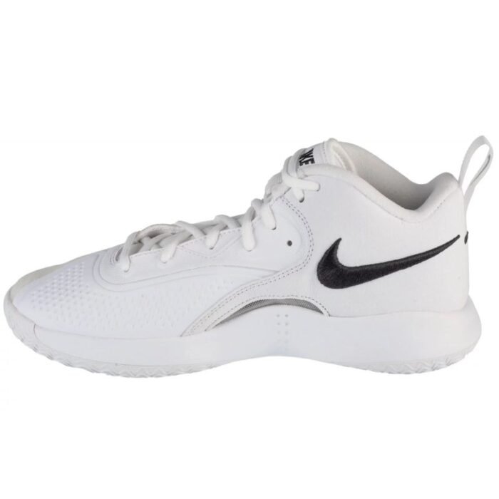 Nike Hyperset 2 FQ7070-101 Voleybol Ayakkabıları - Görsel 2