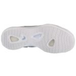 Nike Hyperset 2 FQ7070-101 Voleybol Ayakkabıları - Görsel 4
