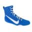 Nike Machomai 3 M